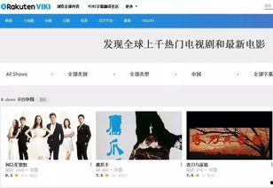 国产视频在线资源